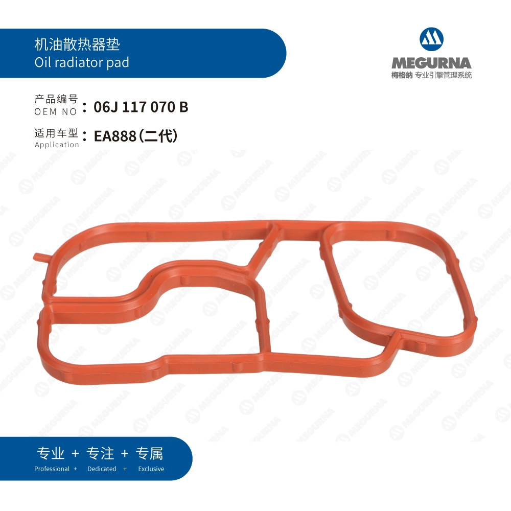 06J 117 070 B suitable for EA888 (second generation) oil radiator pad
