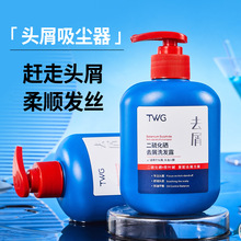 TWGϴlˮ300ml 坍ͳ\ϴ^lˮˬ현