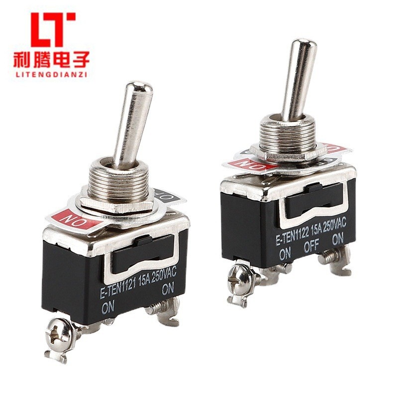 E-TEN1121钮子开关3脚2档 摇臂摇头12MM拨动开关15A250V