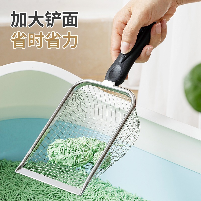 跨境热销宠物用品不锈钢塑料手柄细孔铲屎神器宠物便便过滤猫砂铲|undefined
