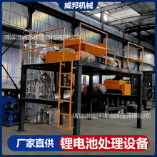 Uf늳̎O Դ܇늳ػ̎a ̎