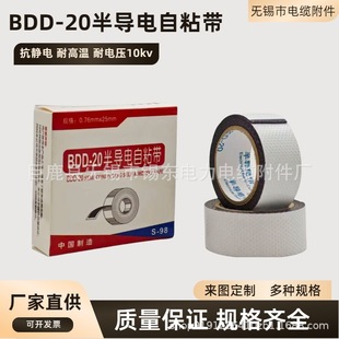 BDD201�댧���ճ�������z����늎���|���z�������ν^��늾�