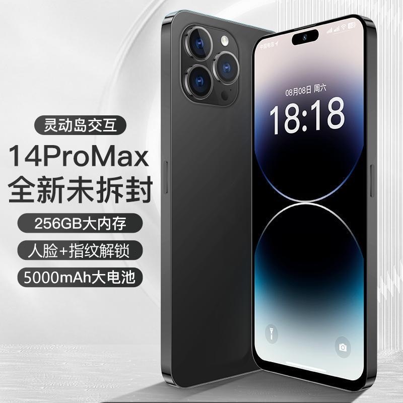 灵动岛正品14promax游戏5G手机双卡全网通商务办公手机低价手机