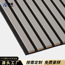 PVCƤľ�l�����w�S���������͏d���������h��ӰԺ�h�����᠝��