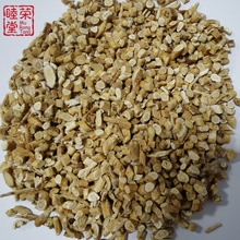�S�θ��Cếh�S��С�AƬ�A����ی��ÏS�����l��ș�Ĵ�ȫС�S��