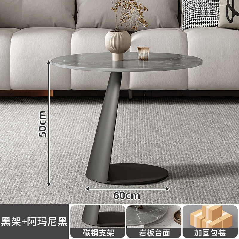 Sofá de sala de estar, mesa lateral pequeña, lujo ligero, losa de roca simple moderna, sensación de alta gama, mesa de centro minimalista, mesa redonda, mesa auxiliar creativa junto a la cama