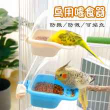 �W�^ʳ�з������R�Bʳ�ް˸��¿��Ԅ�ι�B����˦ʳ���B�\�����Ʒ