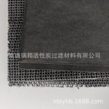 ����ֽ̿�����㳵�ؿ���������/���ÿյ���о����������PM2.5��ζ