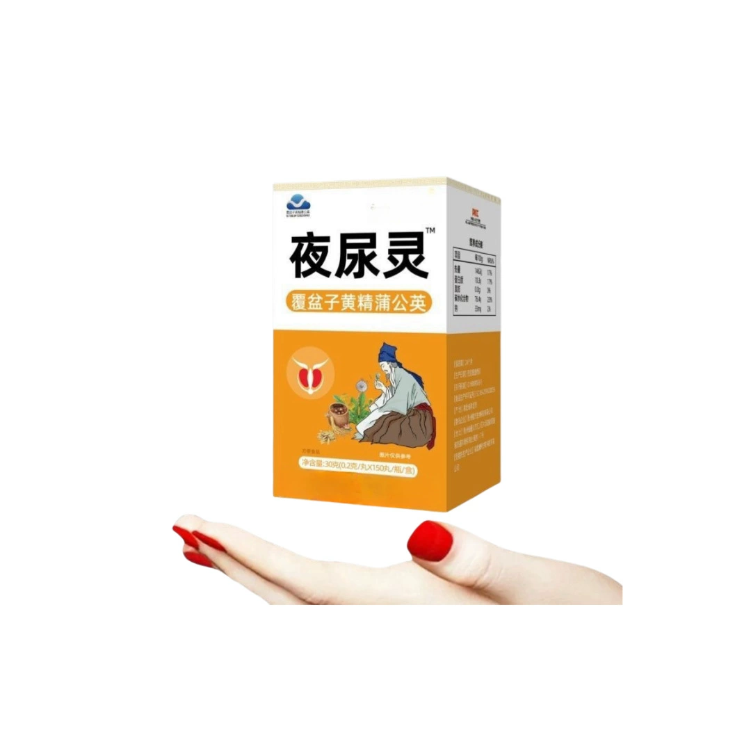 Источник большого количества никтурных духов O EM