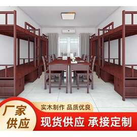 实木制式营具双层床营房上下铺高低床营房宿舍床营房单人床带底柜