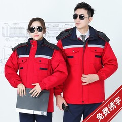 Winter Workwear Cotton Coat for Men, Thickened Fleece-Lined, Cold-Resistant & Warm-Keeping Auto Repair Shop Safety Suit Set—Customizable Cotton Jacket and Padded Coat