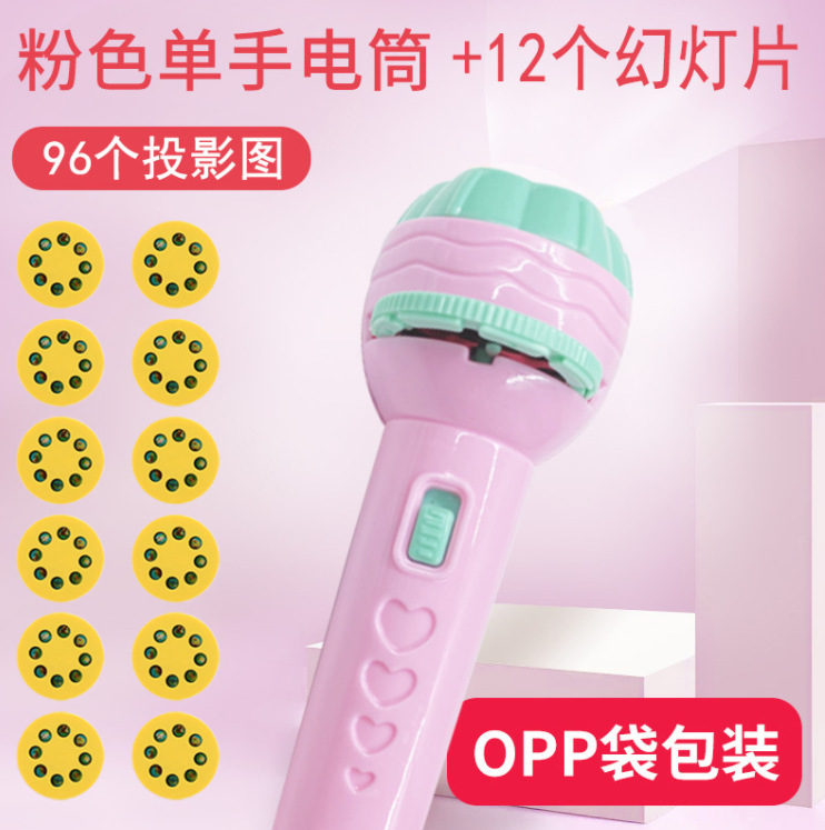 微信截图_20230412161734