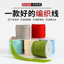 72̖��0.8mm�t�K��45�����diy���Ͼ��ֹ�������������朒��K