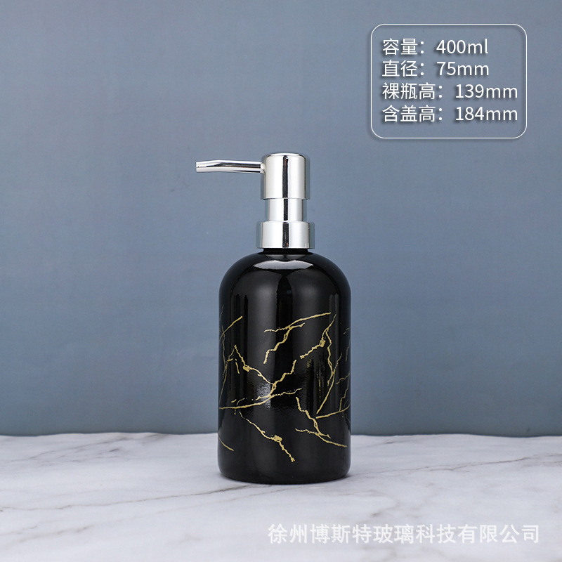 400ml; botella negra patrón dorado + bomba de presión de cabeza grande de plata ABS; vidrio
