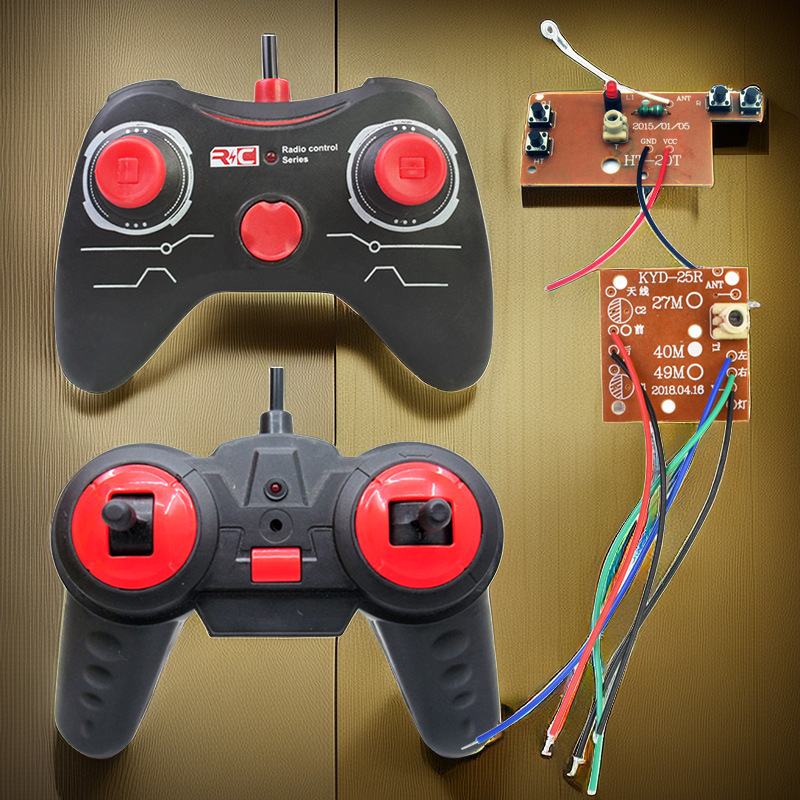 Four-way remote control 27/49MHz remote control device remote control car toy accessories transmitter board receiver board complete set Four-way remote control 27/49MHz remote control device remote control car toy accessories transmitter board receiver board complete set