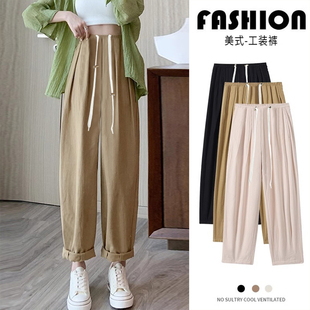 Maternity Pants Without Belly Support, Spring and Summer Outer Wear, Loose Cargo Pants, Nine-Point Wide-Leg Pants, Large Size Daddy Harem Pants