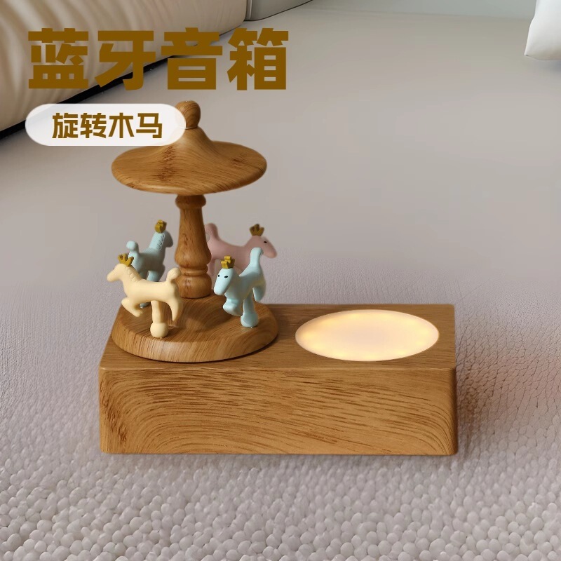 Carousel Bluetooth Speaker Creative Audio Desktop Decoration Girl Speaker Birthday Gift Student Gift Carousel Bluetooth Speaker Creative Audio Desktop Decoration Girl Speaker Birthday Gift Student Gift