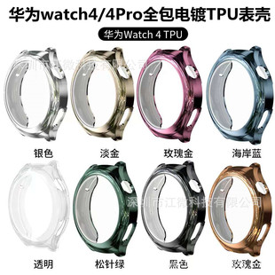 mAwatch4/4proֱ횤ȫTPUܛwatch4o