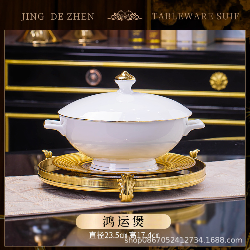 행운의 냄비 1개