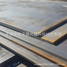 _ƽ܈ ĥ·հ F ɼиӹ BI䓰