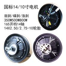 ����늄�܇14/10��350W500W165�_�n16�S��Ąx���x�oˢ�o�X늙C