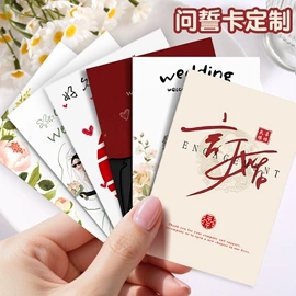 名片印刷;纸类印刷制品;不干胶标签