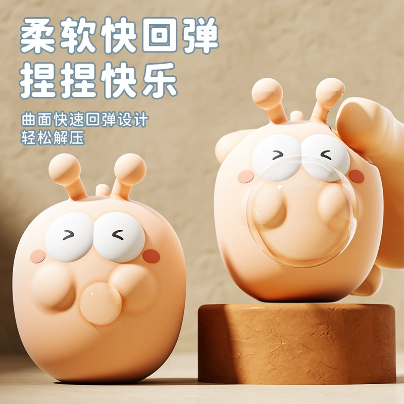 Bubbles, doll, funny toy, creative gift, anti-stress