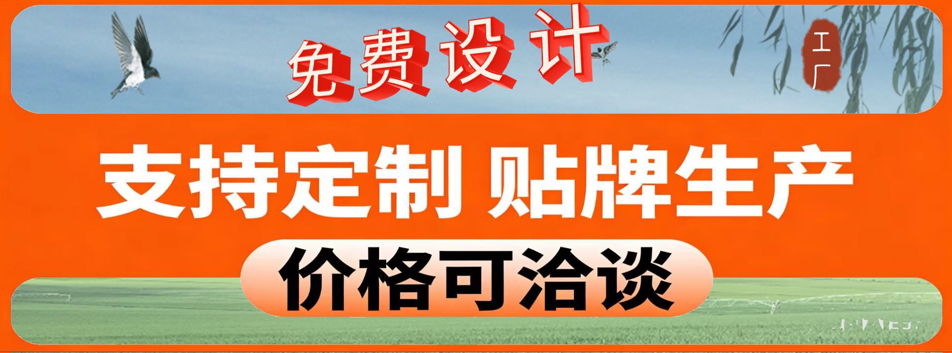 d3d74da1-6b05-4e09-8bab-d1f24c