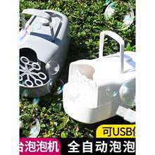 �������ݙC2026��Y���÷Շ�usbֱ���Դ������������̨늄Ӵ���