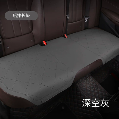 Seat cushion, seat cover | cushion summer chair cover - camellia-a-deep-space-ash-long-strip-in-the-back-row