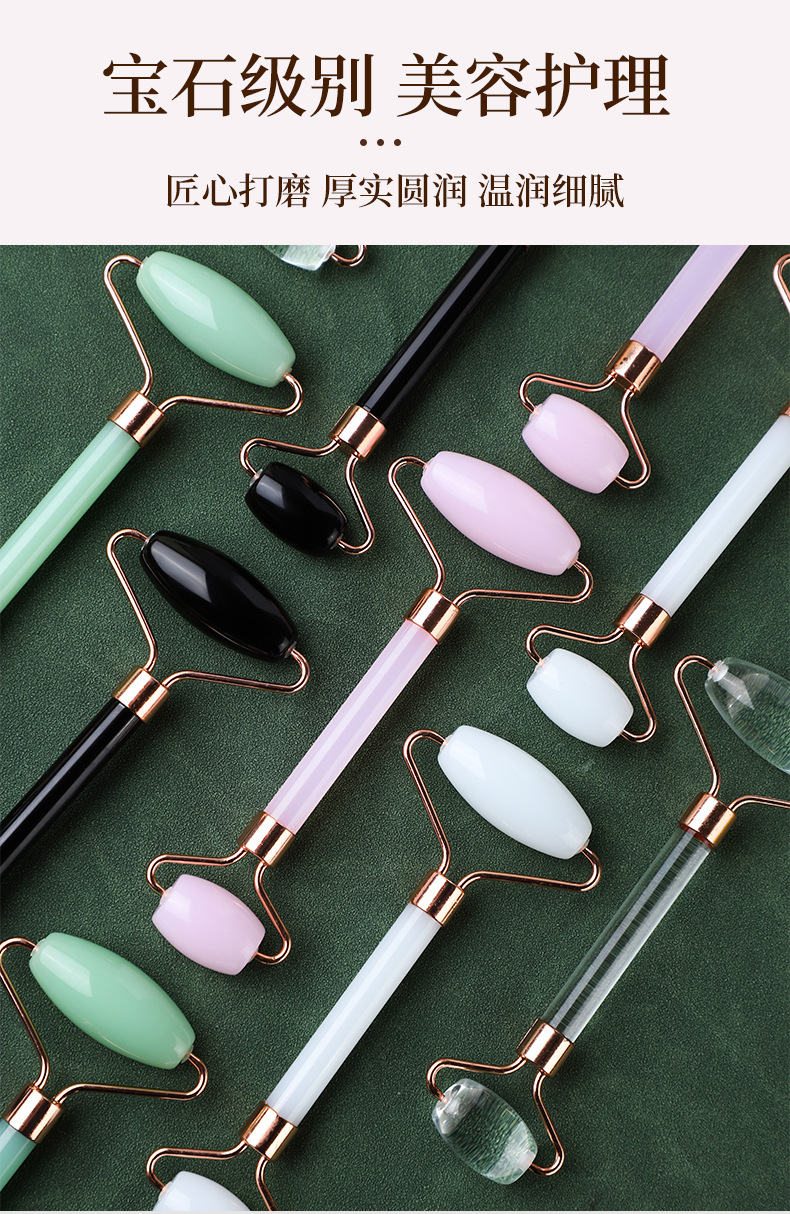 Rose Quartz Gua Sha Facial Tool Set with Roller Massage Board for Face Sculpting and Skincare specifications