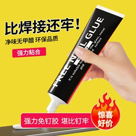 毛巾环/杆/架;收纳架;衣钩/挂钩