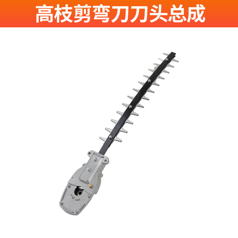 Máquina eléctrica de setos de ramas altas máquina de poda de varilla alargada recargable paisajismo osmanthus árbol telescópico de corte de litio de alta altitud