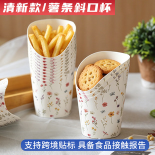 б�ڱ��Ӻ���ͼ���50ֻ/��һ������l�����ñ�����u���б�����