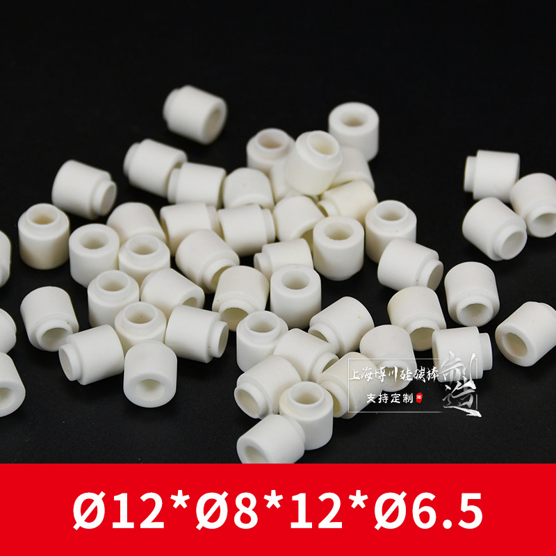 ������ ���׾�Ե�� ��Ƶ�ɸ�ѹ��ƿ������ҵ�մ��͸�ѹ�����մ�