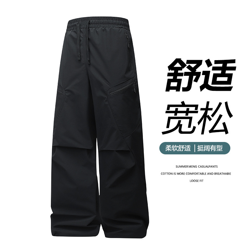 26�¿�羳����ٴ���ʿ�ɾo���^�ɾo�_�ڌ��ɕr�Л_�hѝ���eѝ