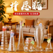 ���]���l���䄓��DIY�S�ƿľ������ƿ�ʺ�ƿƯ��ƿ����ƿ����ƿ