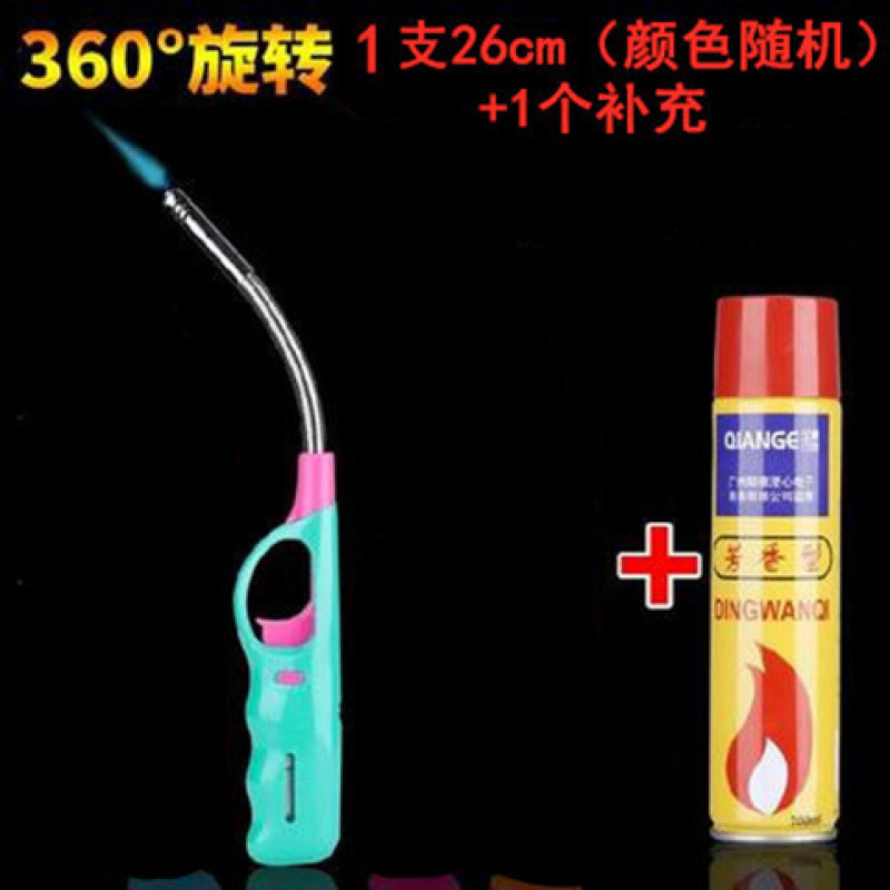 연노랑 긴 26cm 엘보 1+1