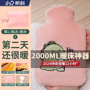 꿿Ɵ�ˮ��עˮ�Ӻ����ů��ů�_���ů���ӿɐ�Ů�W�����Cůˮ��