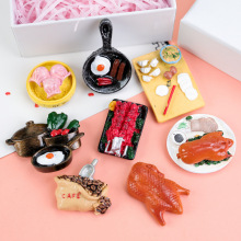 ʳN֬ĄƷwʳNطɫƷoƷ