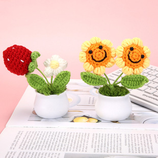 Hand-Woven Sunflower Smiling Face Potted Strawberry Flower Potted Artificial Flower Desk Ornaments Cross-Border Hot-Selling New Products