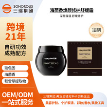 �羳���ƺ������޻��滺˪��������ڱ�����ɫ������Ժ������˪