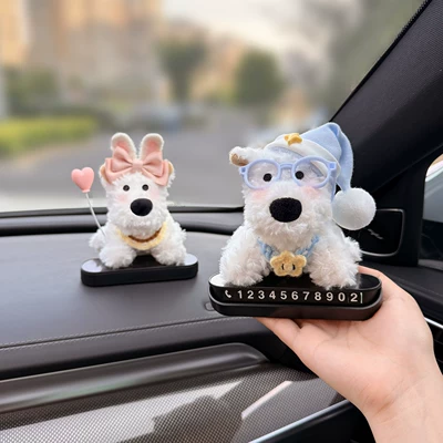 Car, Cute, Nömrəli dayanma kartı
