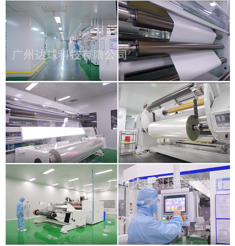 Car Film, Car Glass Insulation Film, Solid Color Window Sunscreen Film, Explosion-Proof Film, Car Solar Film Wholesale