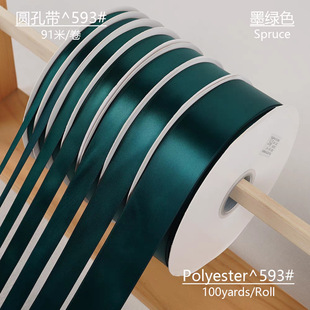 12345cm��ī�Gɫ�YƷ���b�z��ī�Gɫ�Y�вʎ������Y�����������