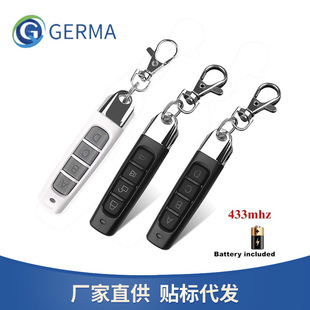 Cross-border 433MHz thumb copy remote control super copy clone rolling code garage door key CAMET OP