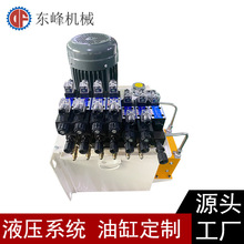 ��·���Ƹ߉�Һ��վ Һ��ϵ�y 늙C5.5KW ����60L �|ݸ�S�����a