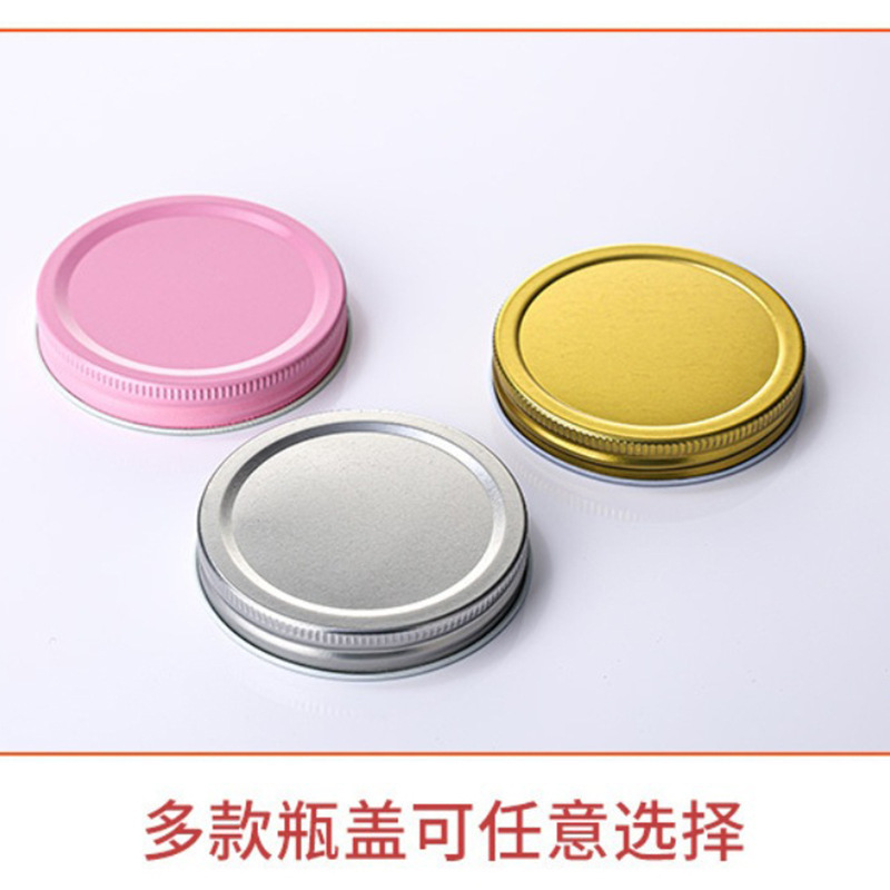 鲜炖即食燕窝瓶竖条纹大口花胶鱼胶分装瓶果酱瓶酱菜瓶玻璃瓶|undefined