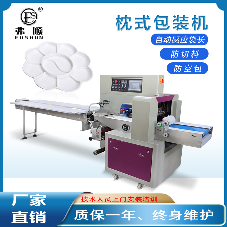 现货 硅胶制品模型包装机 硅胶制品灭鼠先锋包装机 硅胶圈打包机