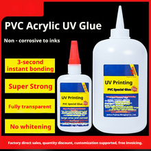 UV��ӡ�z��������������o���g��Ɍ����z�V��o�۰��b�ָ���uv��